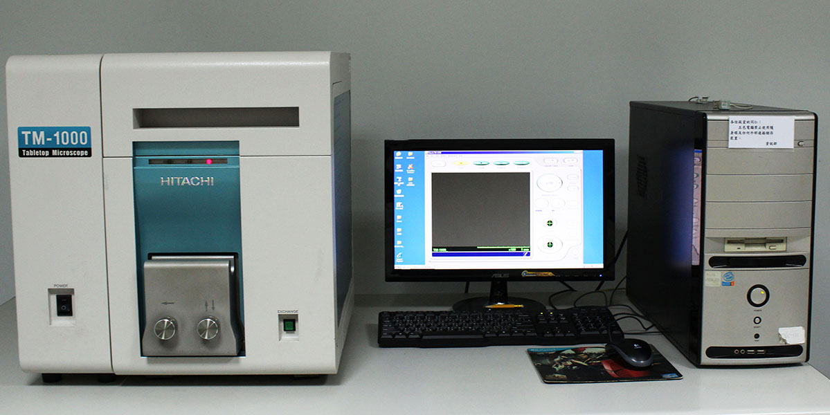 SEM(新) 600